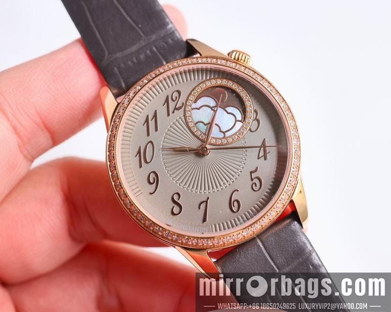 Replica Vacheron Constantin  37mm 041325