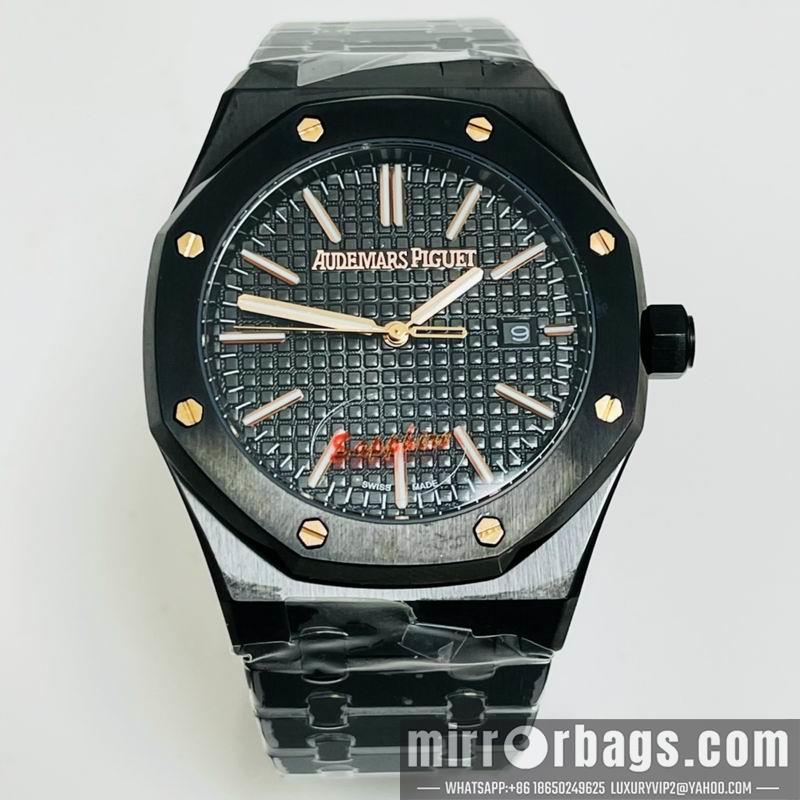 Replica AP 42.1X12.1mm 082702