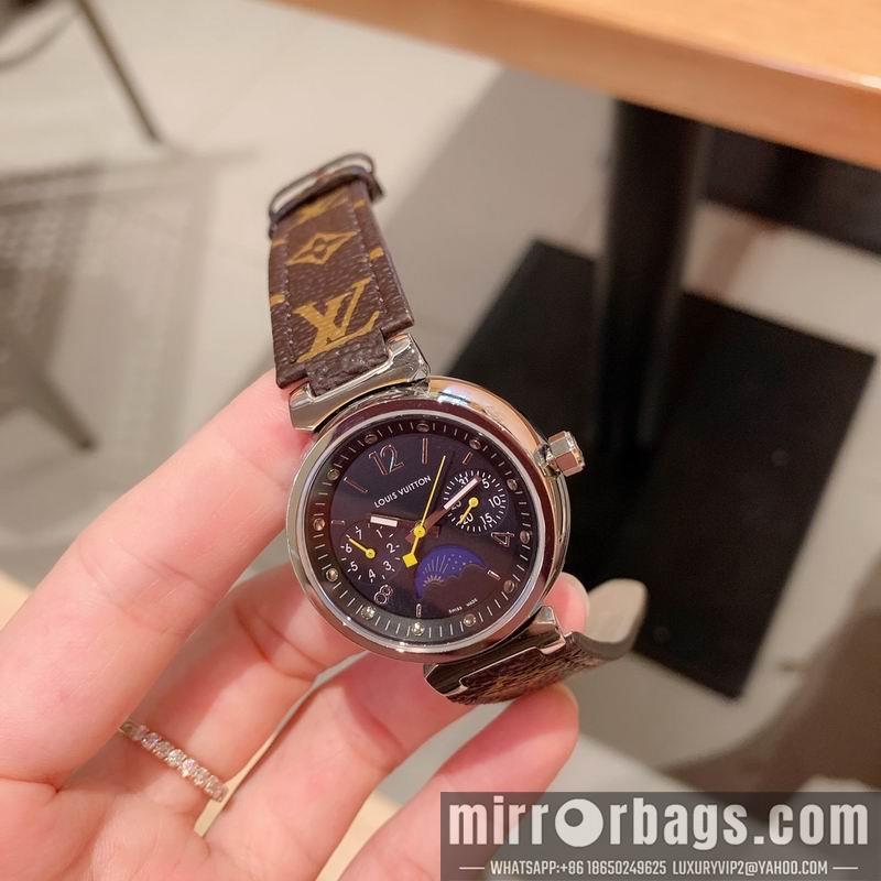 Replica LV 33mm 081695