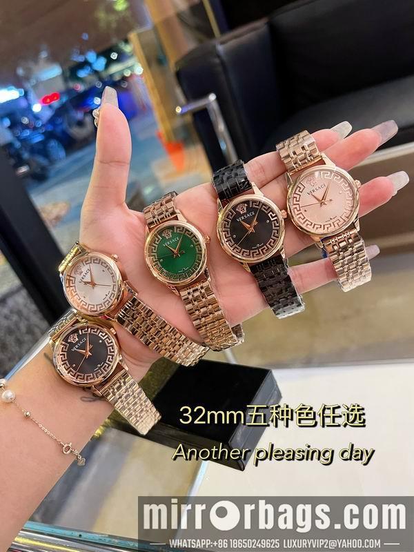 Replica Versace 32mm 121874