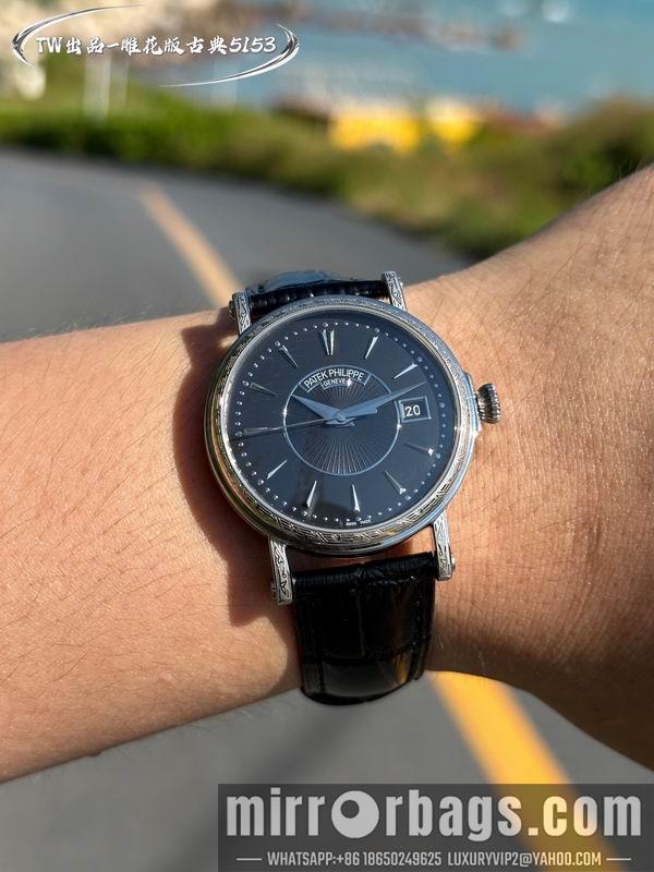 Replica Patek Philippe 38mm 101612