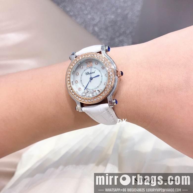 Replica Chopard 36mm 2nms39