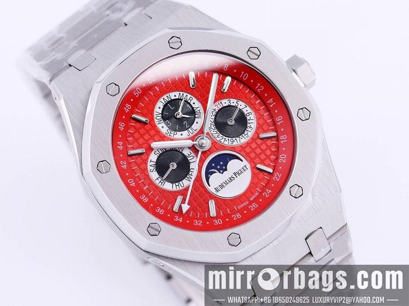 Replica AP 41mm 071448