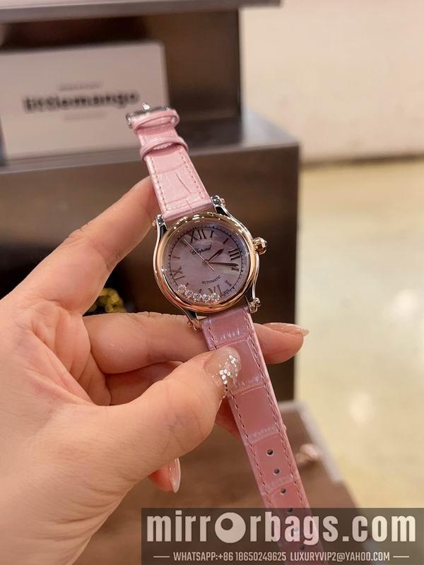 Replica Chopard 30mm 33mm 36mm 082962