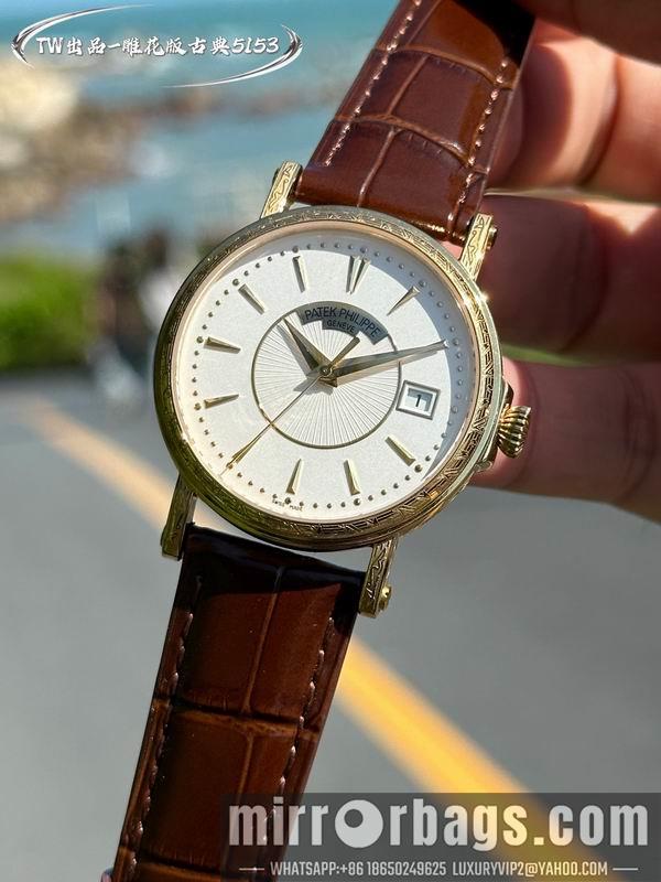 Replica Patek Philippe 38mm 101613