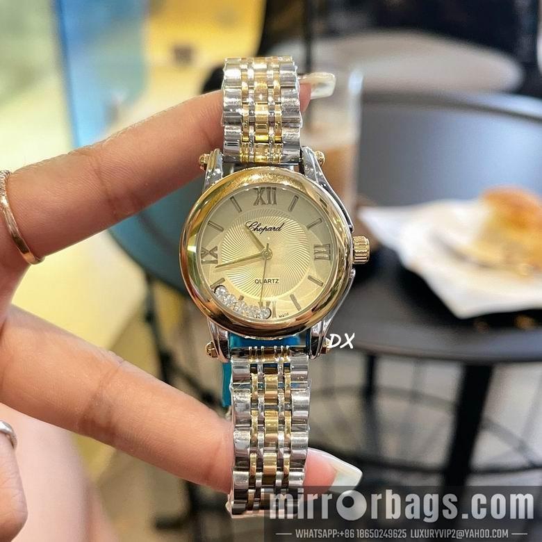 Replica Chopard 2nms62
