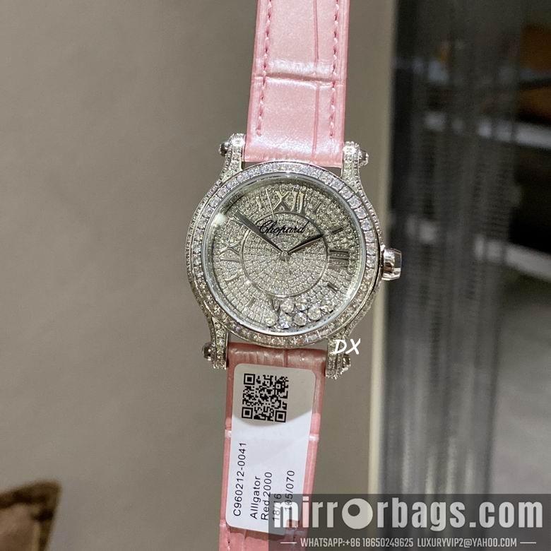 Replica Chopard  2nms51