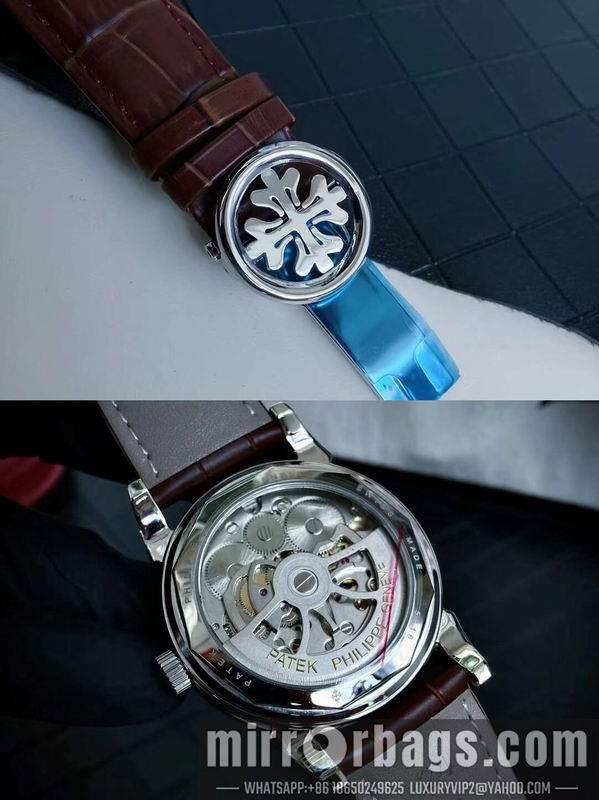 Replica Patek Philippe 43mm 031981