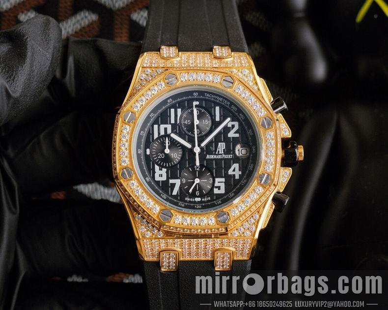 Replica AP 44X15mm 123124
