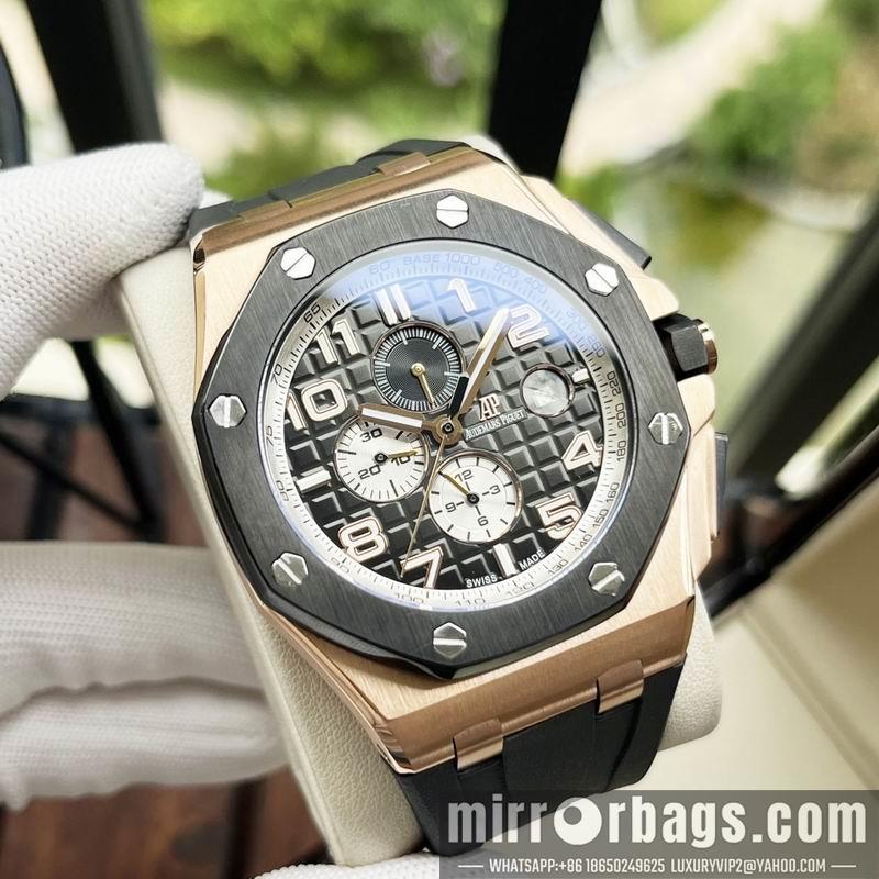 Replica AP 44mm 1031121
