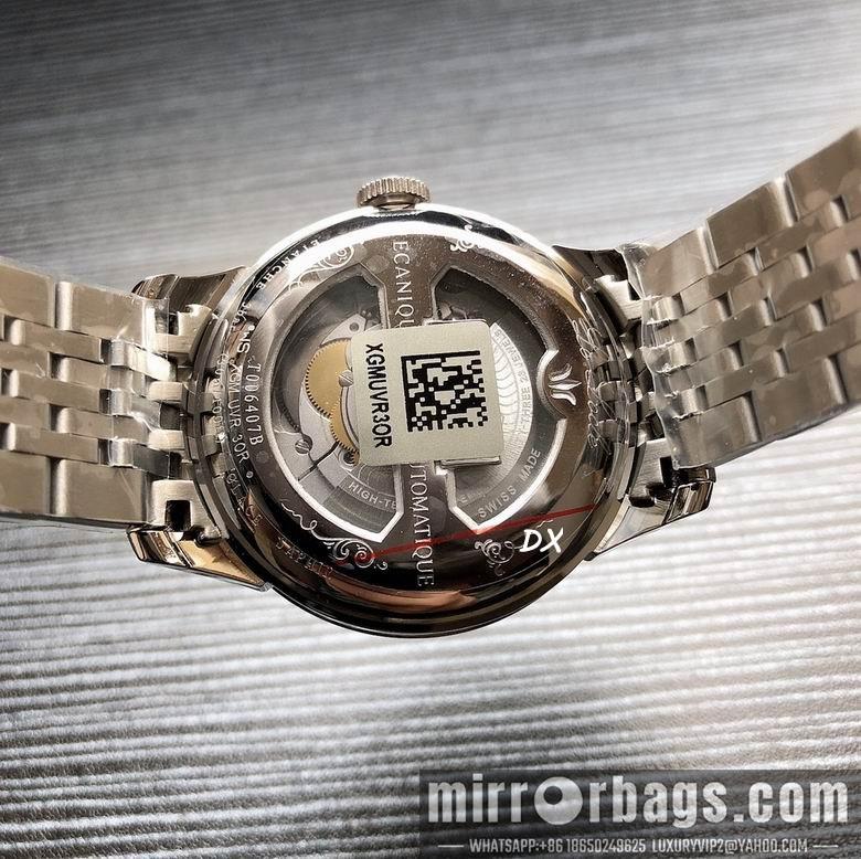 Replica Tissot 39.5x10.5mm 2nms53