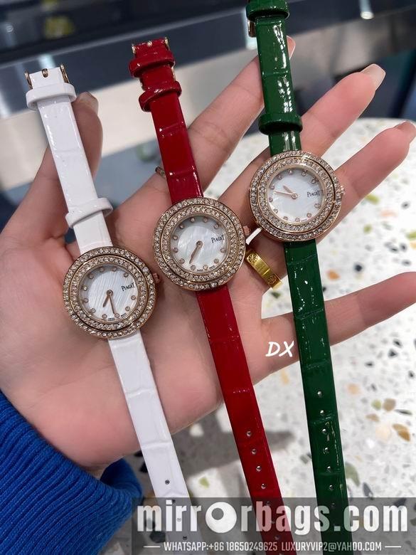 Replica Piaget 29mm 2nms59