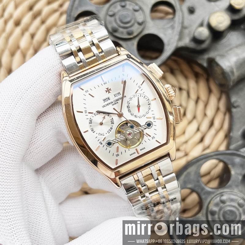 Replica Vacheron Constantin 43X12mm 041472