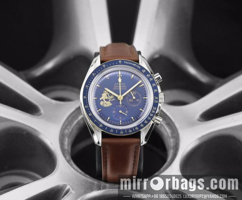 Replica Omega watch 42mm M116