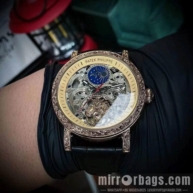 Replica Patek Philippe 43X13mm 050867