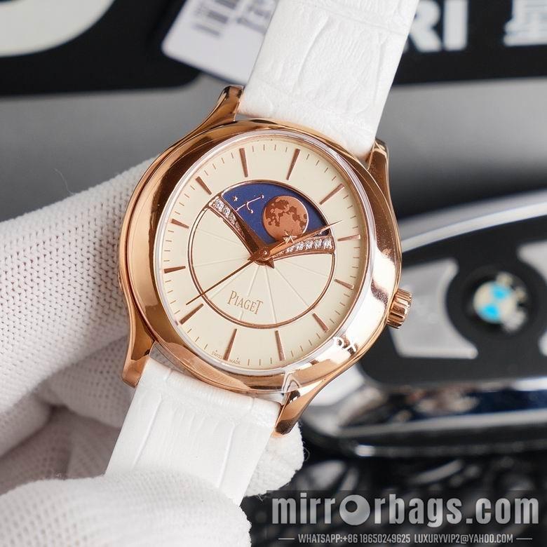 Replica Piaget 36x9.9mm 2nms64