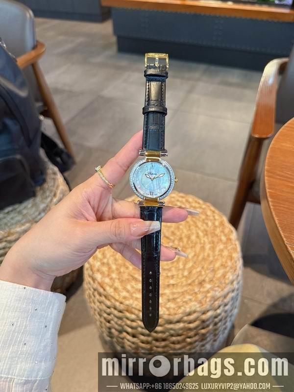 Replica Chopard 36mm 29mm 082271