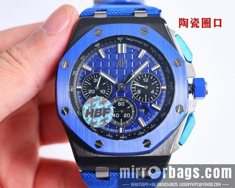 Replica AP 44mm 082953