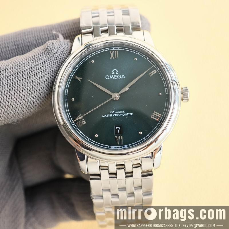 Replica Omega 39.5mm 042792