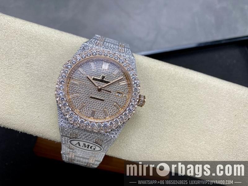 Replica AP 41mm 082929
