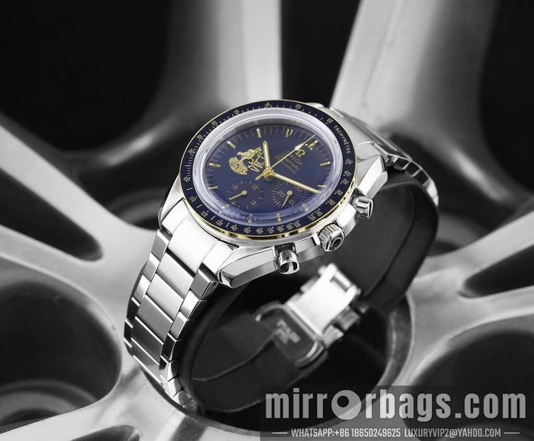 Replica Omega watch 42mm M116