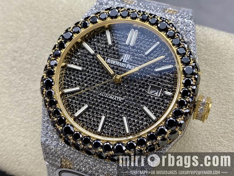 Replica AP 41mm 082928