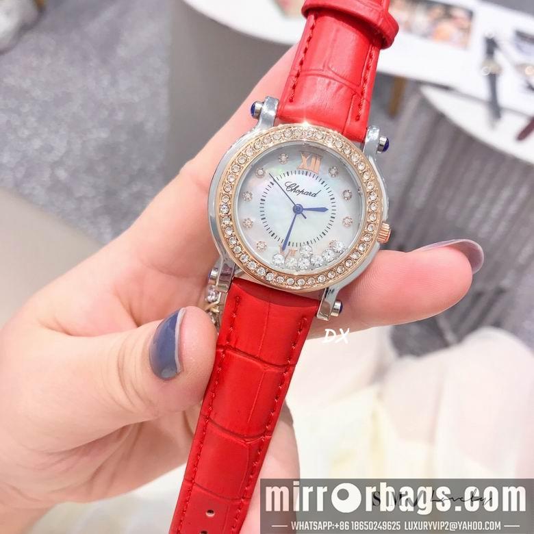 Replica Chopard 36mm 2nms39