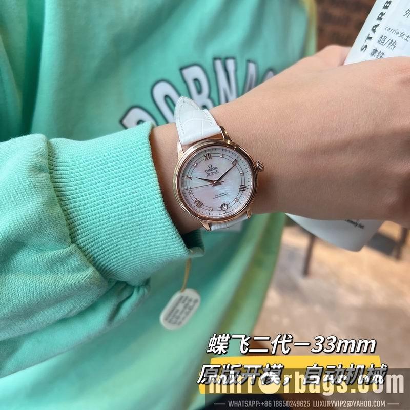 Replica Omega 32.7mm 022495