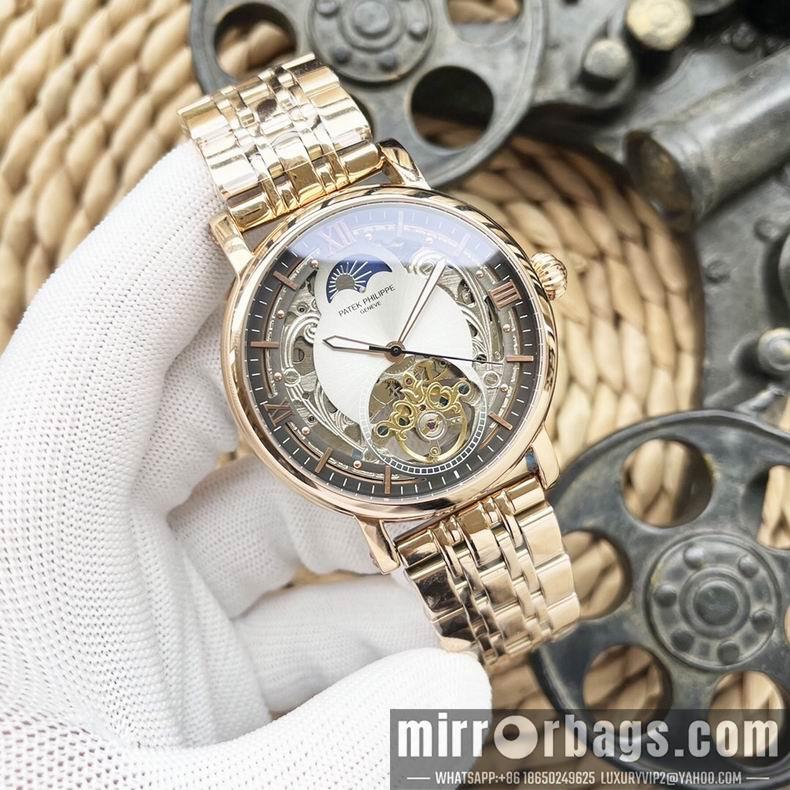Replica Patek Philippe men 43X12mm 122577