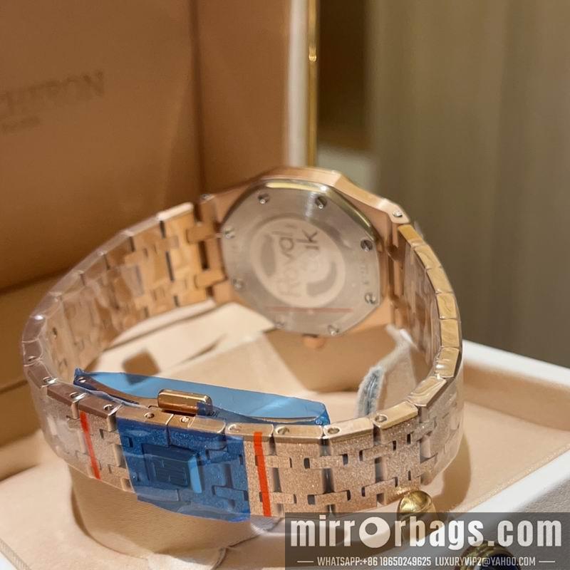 Replica AP 32mm 042741