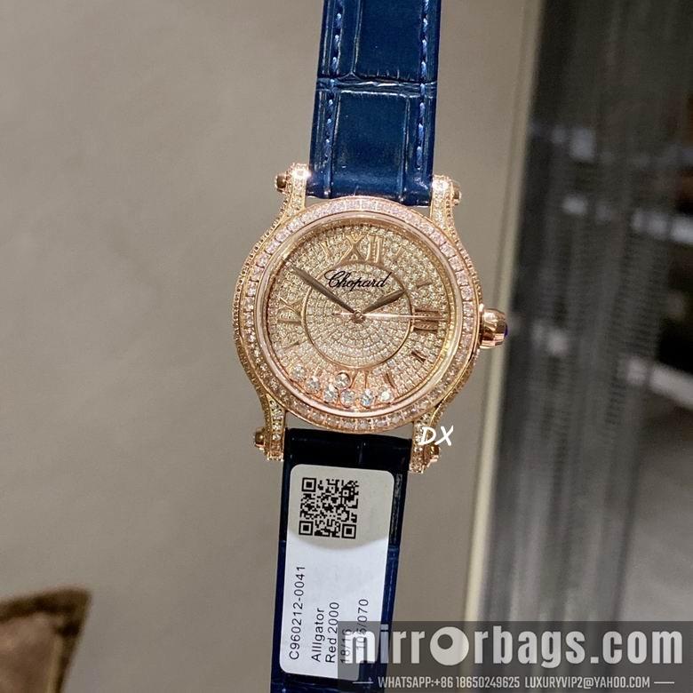 Replica Chopard  2nms51