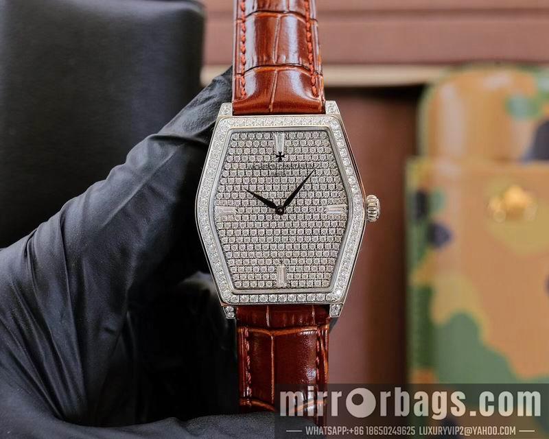 Replica Vacheron Constantin 37X47.5X10.5mm 050745