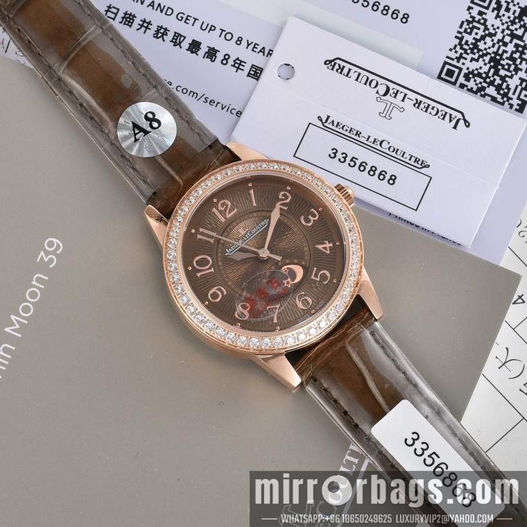 Replica Jaeger Lecoultre women 33X9mm M19