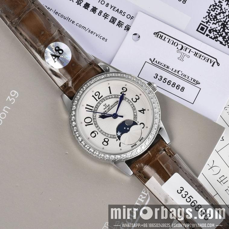 Replica Jaeger Lecoultre women 33X9mm M23