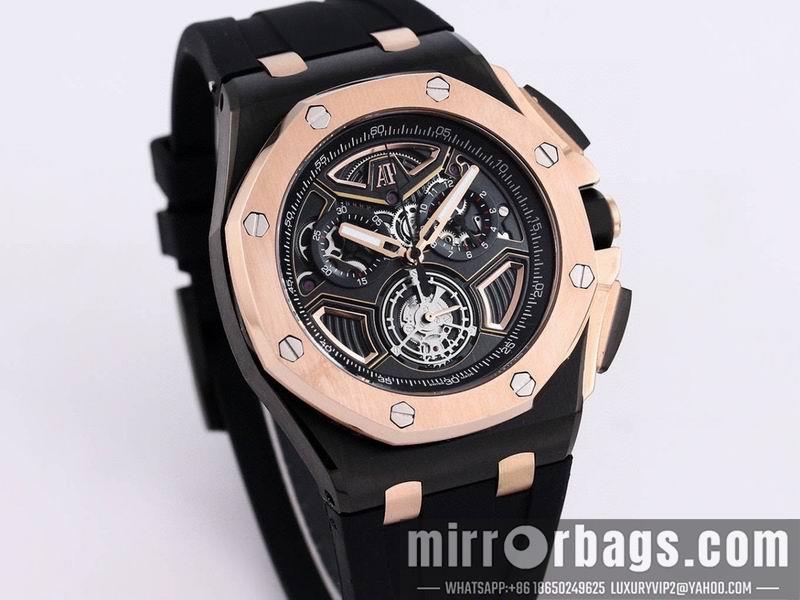 Replica AP 41mm 072807