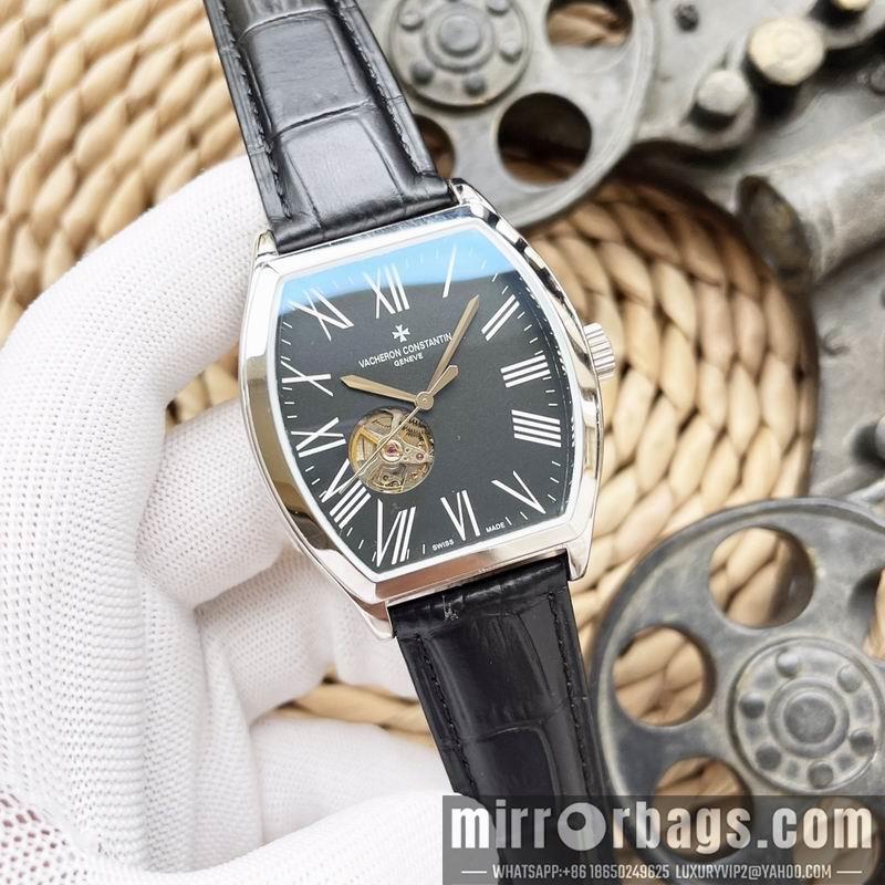 Replica Vacheron Constantin 43X12mm 041451
