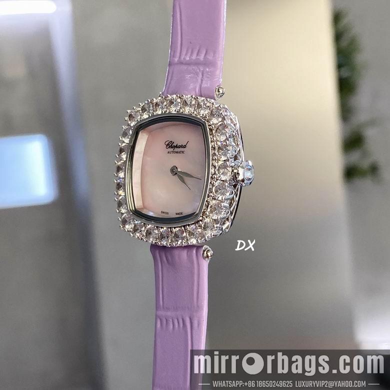 Replica Piaget 31x7.8mm 5nms75