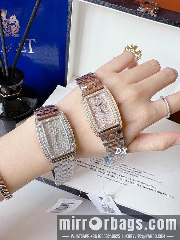 Replica Piaget 27x38mm 11nms94