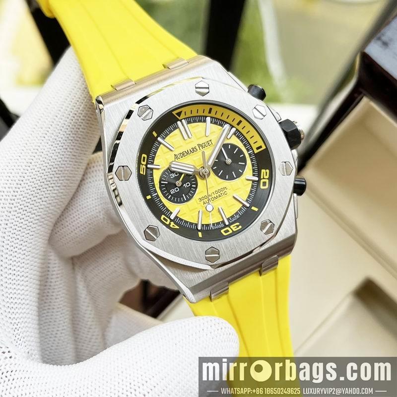 Replica AP 44mm 103196