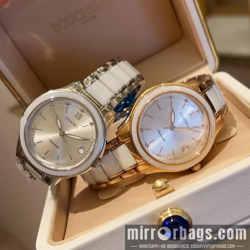 Replica Chanel 33mm 022484