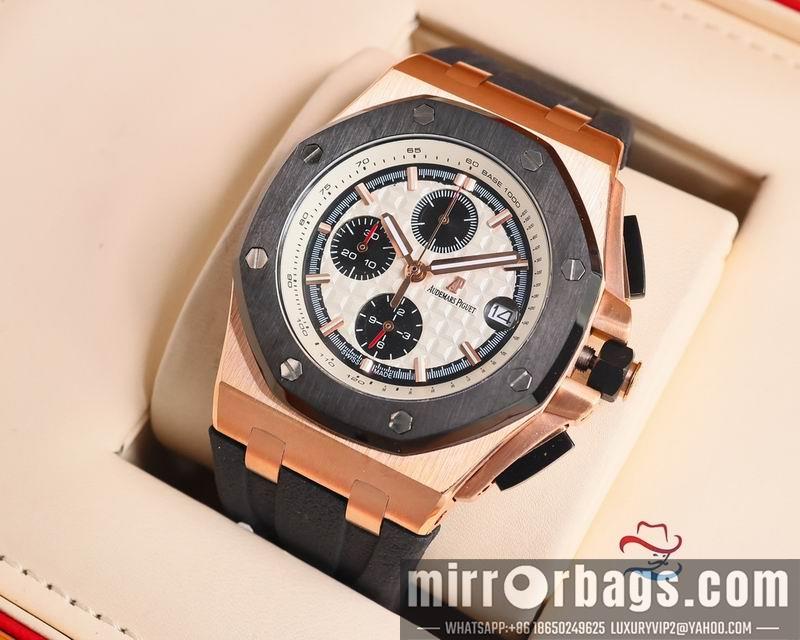 Replica AP 45mm 082201