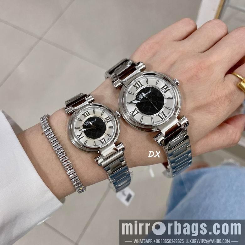 Replica Chopard 36+29mm 9nms71