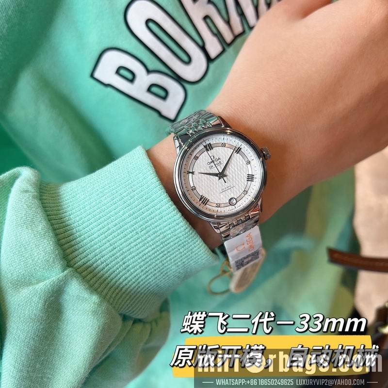 Replica Omega 32.7mm 022494