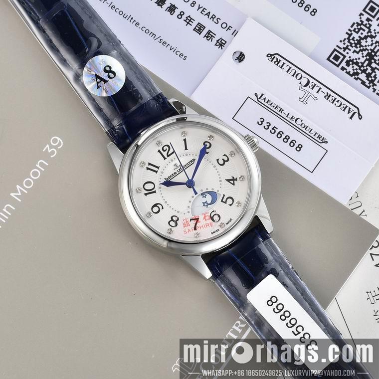 Replica Jaeger Lecoultre women 33X9mm M24