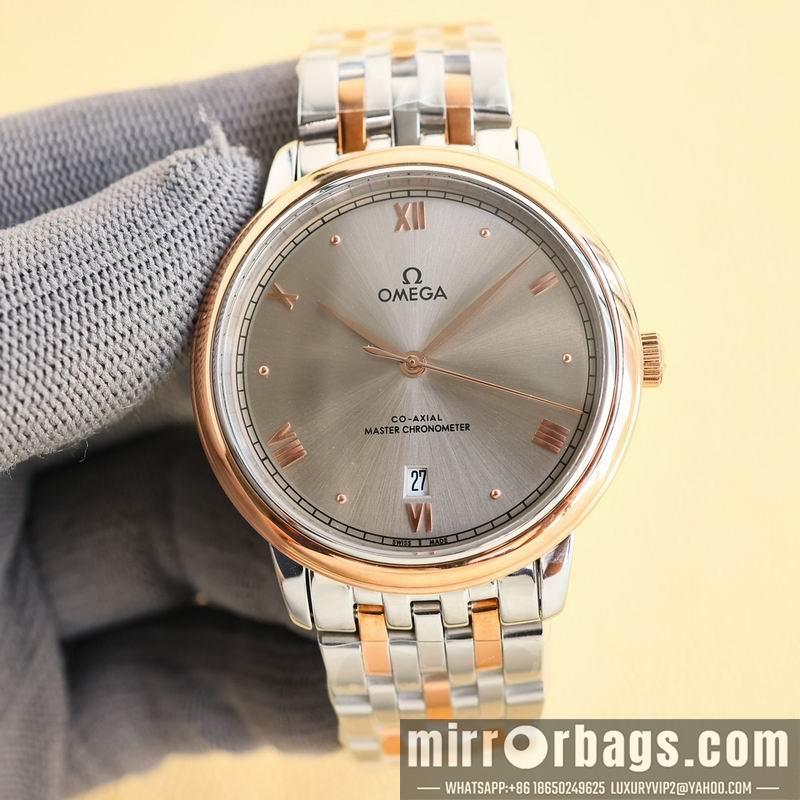 Replica Omega 39.5mm 042792