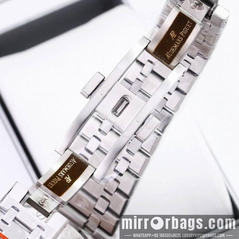 Replica AP 41mm 1218107