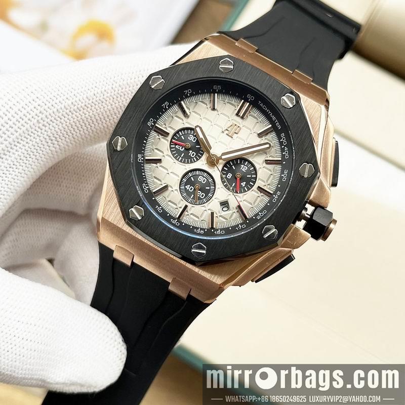 Replica AP 43mm 041375