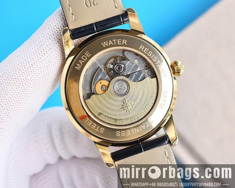 Replica Patek Philippe 40mm 050452