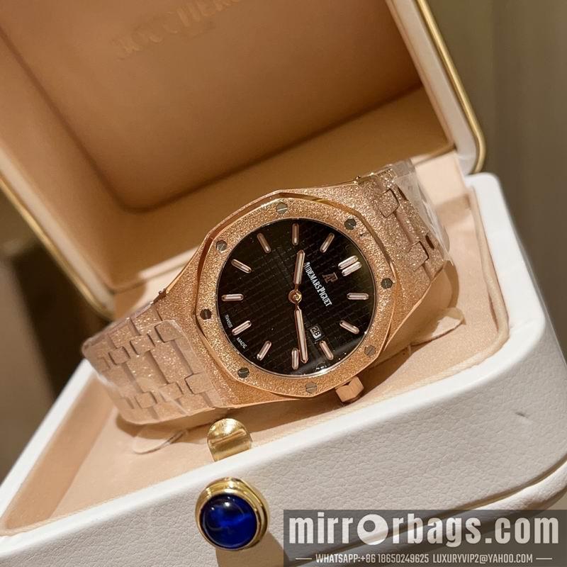 Replica AP 32mm 042741