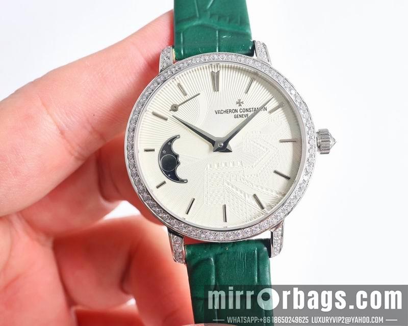 Replica Vacheron Constantin 36mm 082961